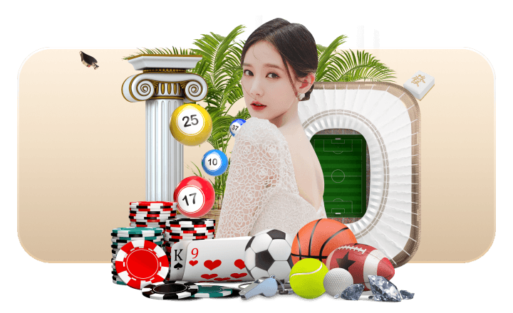欧皇全站App